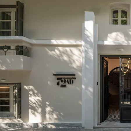 72 Ad Urban Comfort 4* Thessaloniki