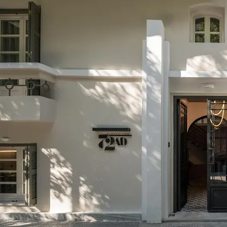 Bed & Breakfast 72 Ad Thessaloniki