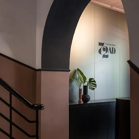 72 Ad Bed & Breakfast Thessaloniki