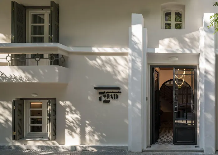 72 Ad Urban Comfort 4* Θεσσαλονίκη